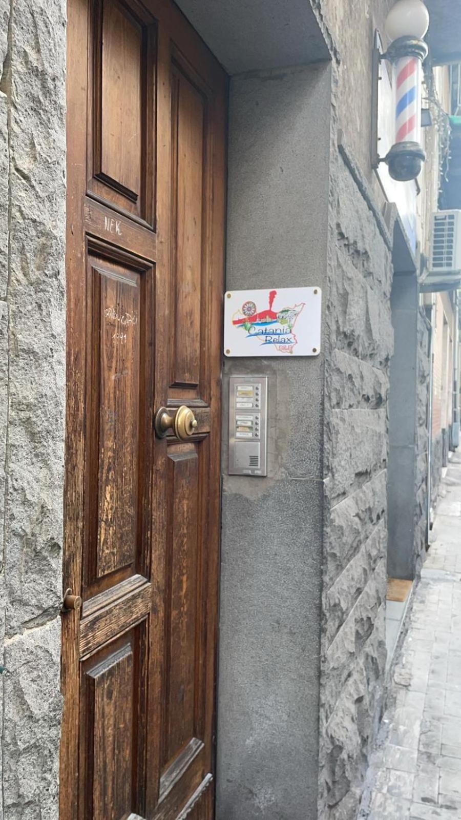 Catania Relax B&B Экстерьер фото